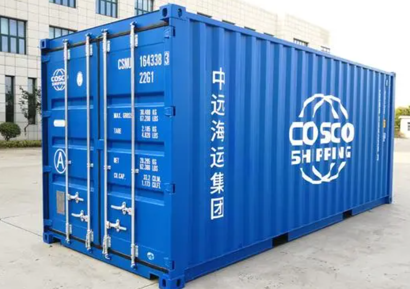 神农架20尺全新集装箱出售